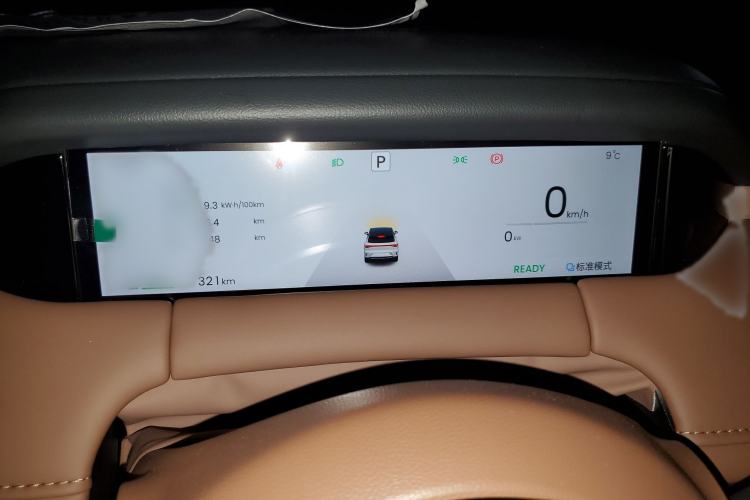 Used Wuling Bingo S 2025 Model 325km Deluxe Edition Instrument Cluster