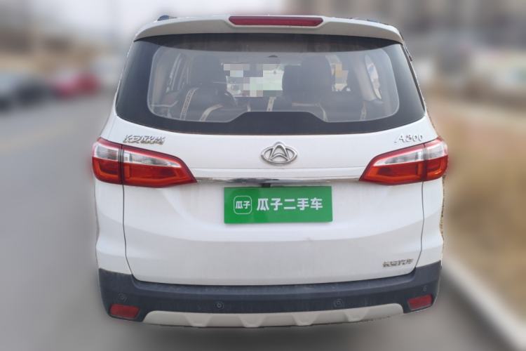 Used CHANGAN OSHAN A800 2017 1.6L Manual Comfort Model