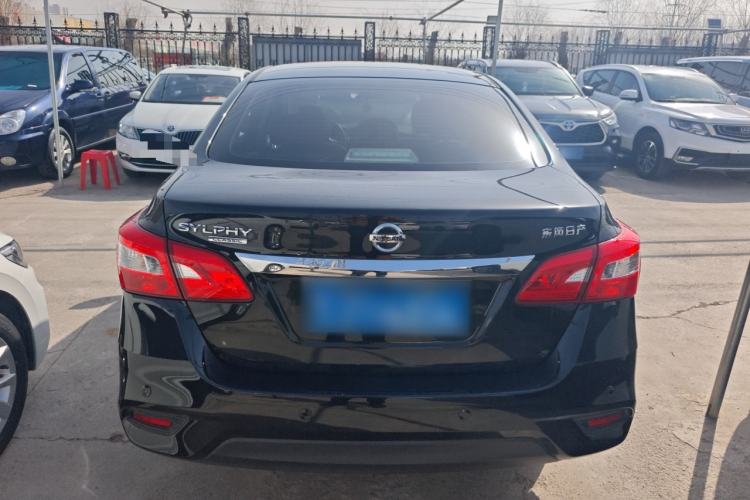 Used Nissan Sylphy 2022 Classic 1.6XL CVT Luxury Edition

