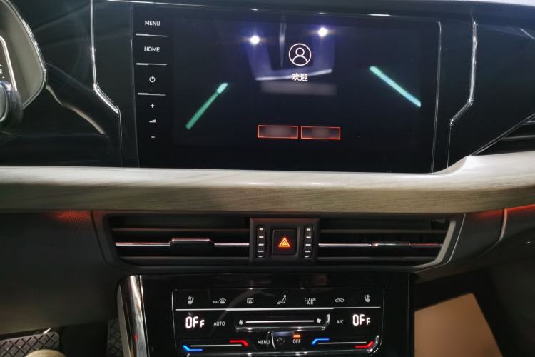 Used Volkswagen Passat 2021 330TSI Luxury Edition Audio And AC Panel