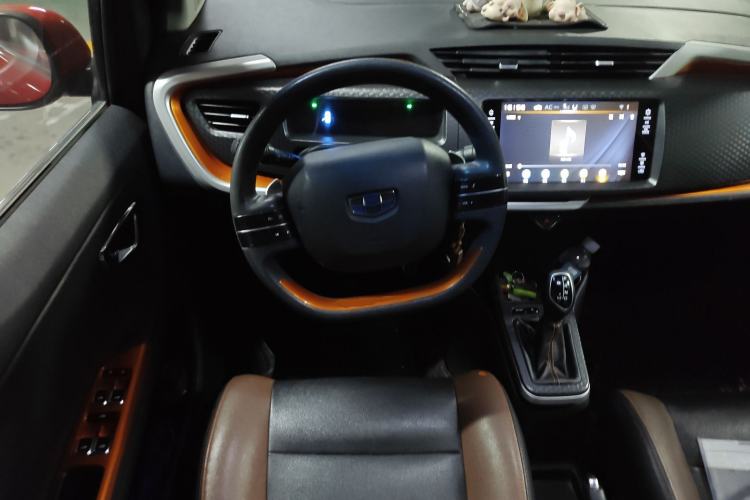 Used Geely Auto Vision X1 2017 1.3L Automatic Fun Edition
