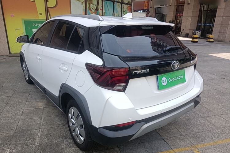 Used Toyota YARiS L Zhi Xuan 2022 X-Trail 1.5L CVT Leading PLUS Edition