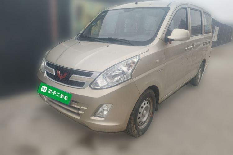Used Wuling Hongguang 