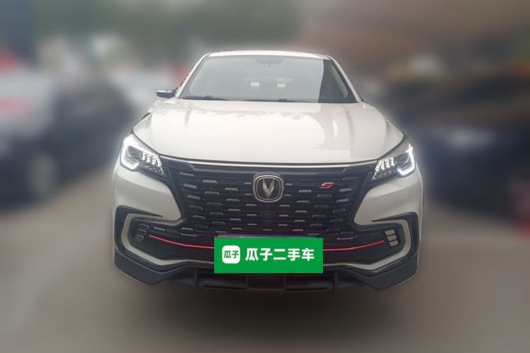 Used CHANGAN CS85 COUPE 2021 1.5T DCT Luxury Edition Front