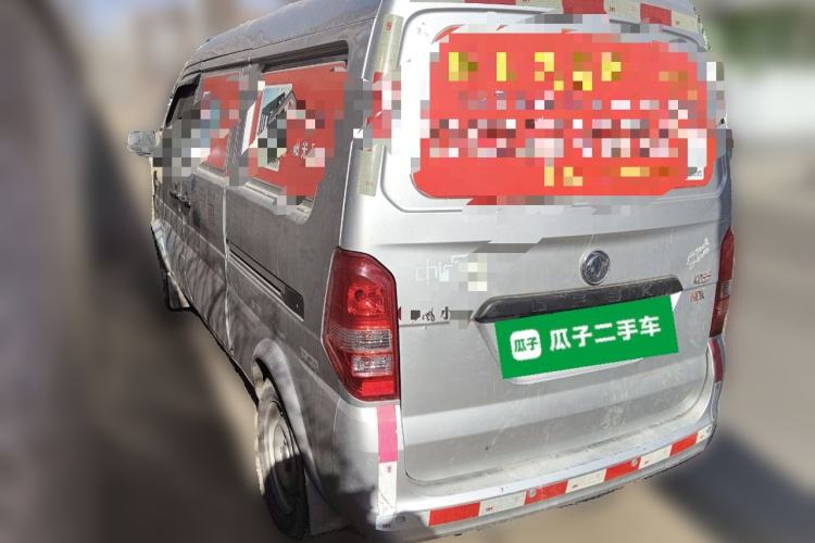 Used Dongfeng Xiaokang K05S 2019 1.2L Practical Version China VI Standard DK12