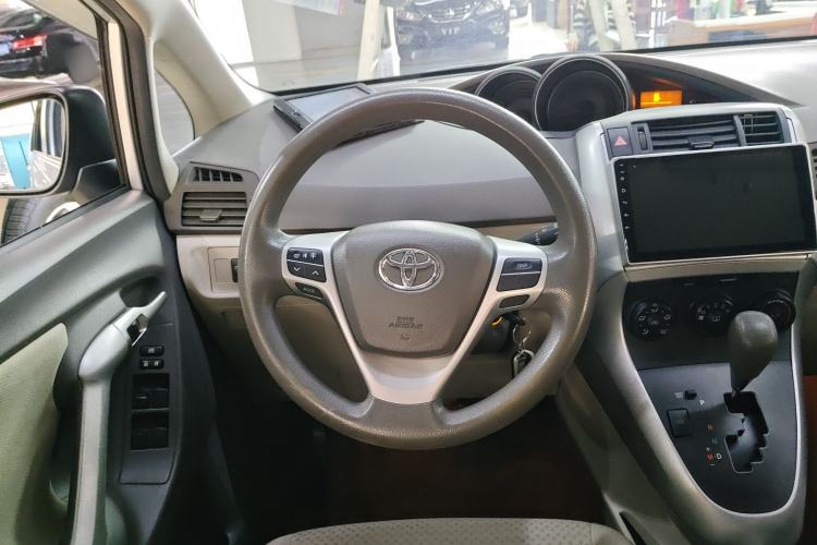 Used Toyota Verso 2014 Starlight 180E CVT Elite Edition Steering Wheel