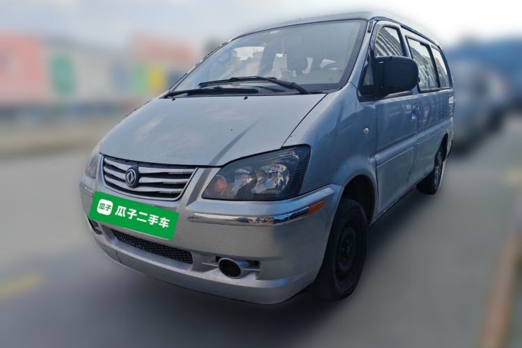 Used FORTHING Lingzhi 2017 V3 1.5L 5-Seater Special Offer Model