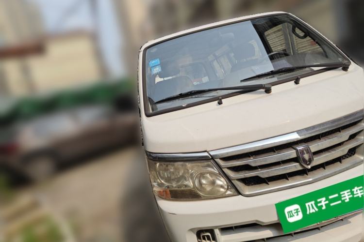 Used Jinbei Hiace 2014 2.0L Fifth-Generation Power King Classic V19 Front Right 45 Deg