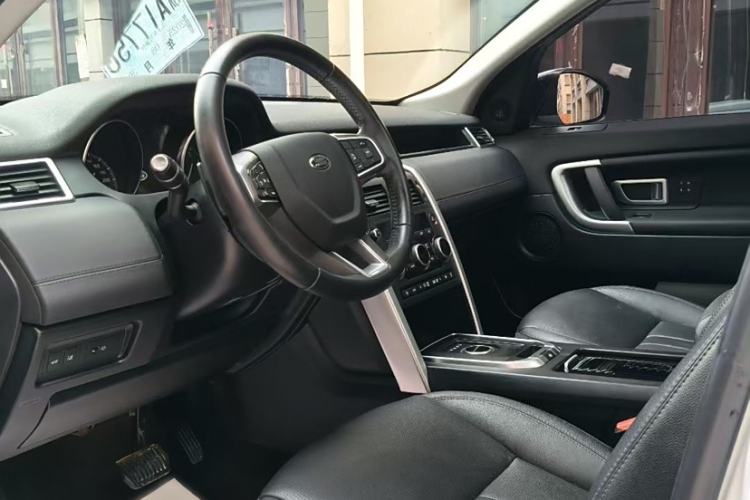 Used Land Rover Discovery Sport 2018 200 PS PURE Edition