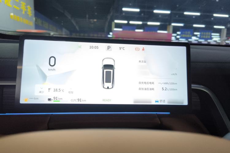 Used Dongfeng eπ eπ008 2025 210 Ultra LikeYi Edition 5-Seater