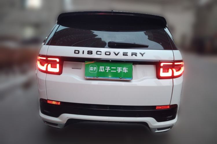 Used Land Rover Discovery Sport 2020 249 PS R-Dynamic Performance Edition