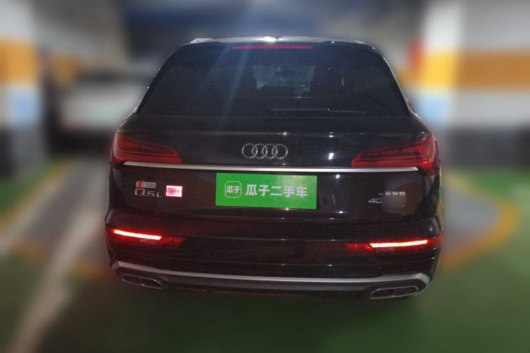 Used Audi Q5L 2022 40T Luxury Dynamic Model