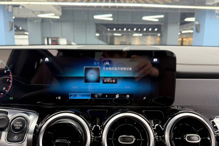 Used Mercedes-Benz GLB 2023 Refreshed GLB 200 Dynamic Edition Interior 4