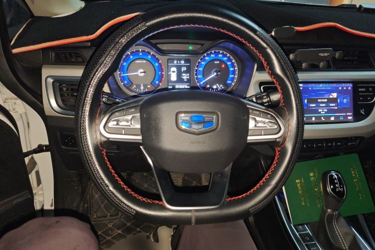 Used Geely Auto Vision X3 2020 1.5L CVT Luxury Model
