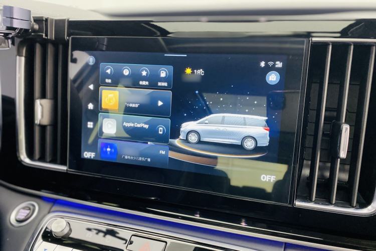 Used GAC Trumpchi M8 2021 Lingxiu Series 390T Ultimate Edition Interior 11