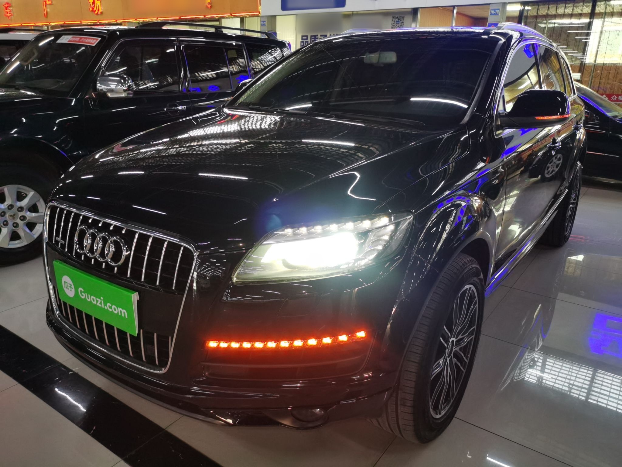 Parte inferior delantera