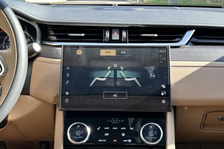 Used Jaguar XFL 2023 XFL 2.0T P250 Two-Wheel-Drive Luxury Deluxe Edition