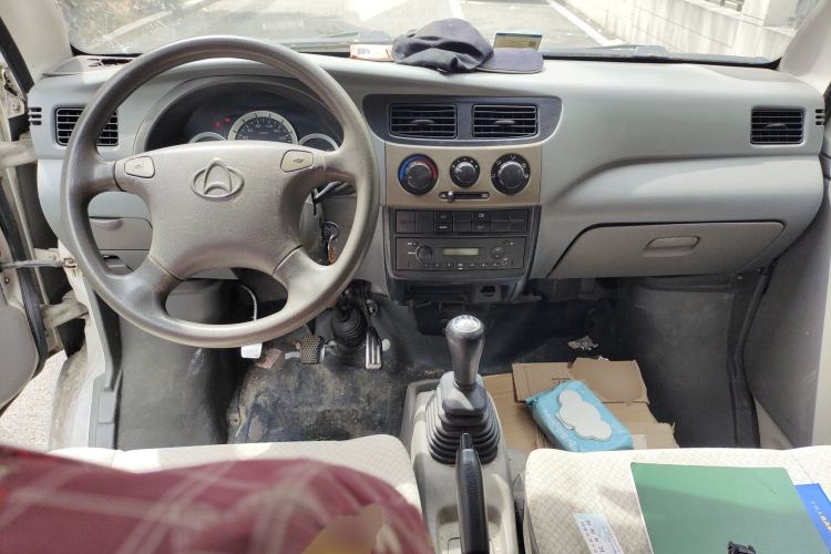 Used CHANGAN KAICHENG Star 2 2012 1.0L Base Version JL466Q9 Center Console