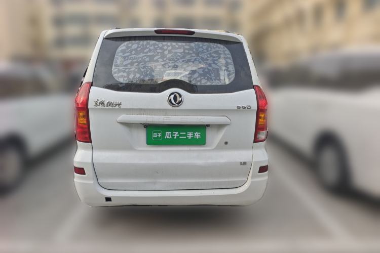Used Dongfeng Fengon 330 2014 1.5L Manual Standard Edition DK15-02 Rear