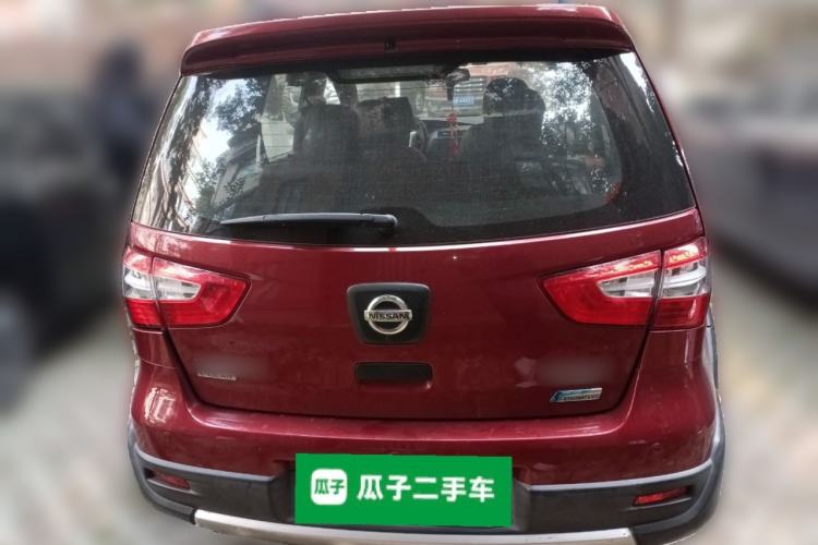 Used Nissan Livina 2013 JINRUI 1.6XV CVT Luxury Edition