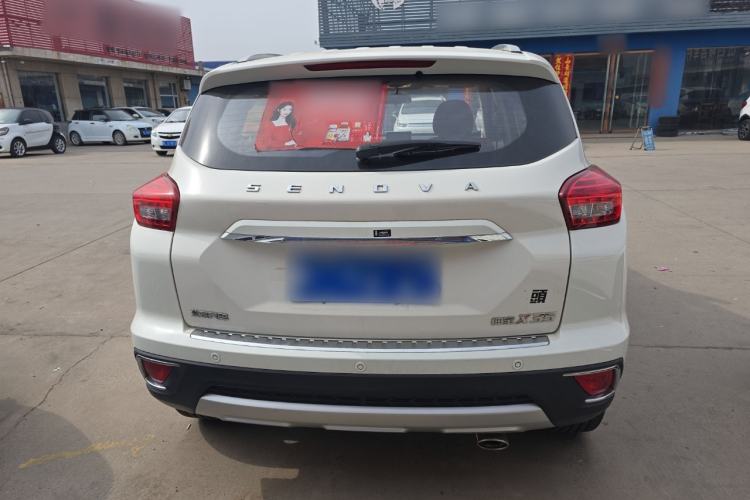 Used BAIC Senova X35 2016 1.5L Manual Luxury Edition
