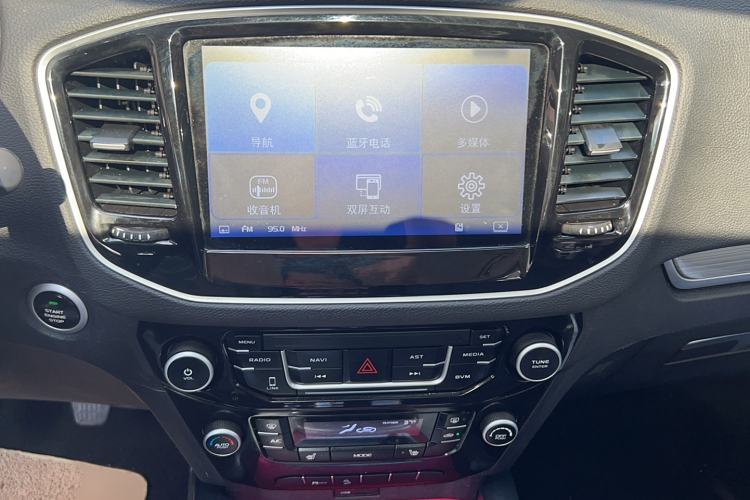 Used Geely Auto Vision X6 2016 1.8L Manual Luxury Model
