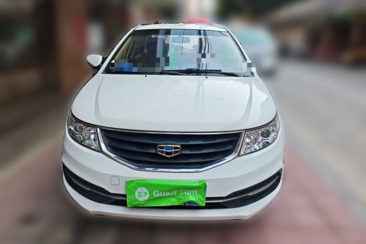 Used Geely Auto Vision 2015 1.5L Manual Elite Model