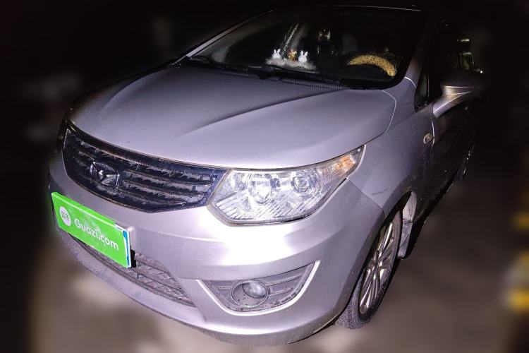 Used Cowin C3 2015 1.5L Manual Yellow Diamond Edition