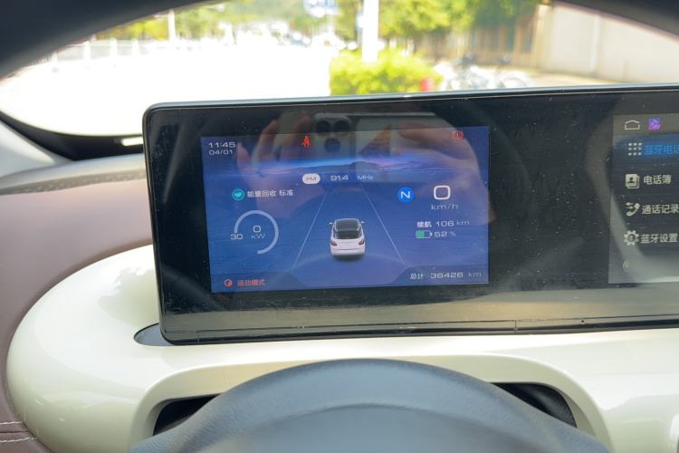 Used Wuling Bingo 2023 203km Comfort Edition
