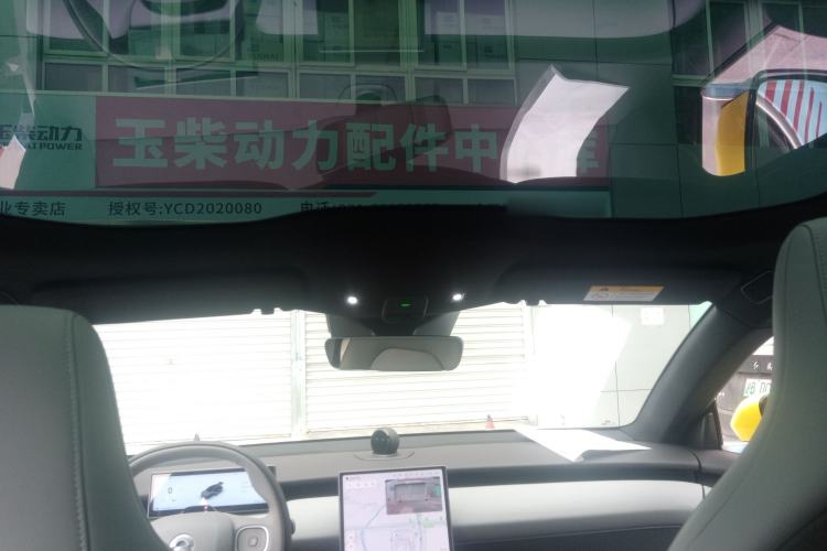 Used Nio ET5T 2024 75kWh Touring