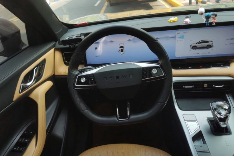 Used Roewe RX5 2023 1.5T Luxury Sliding-Screen Version Steering Wheel