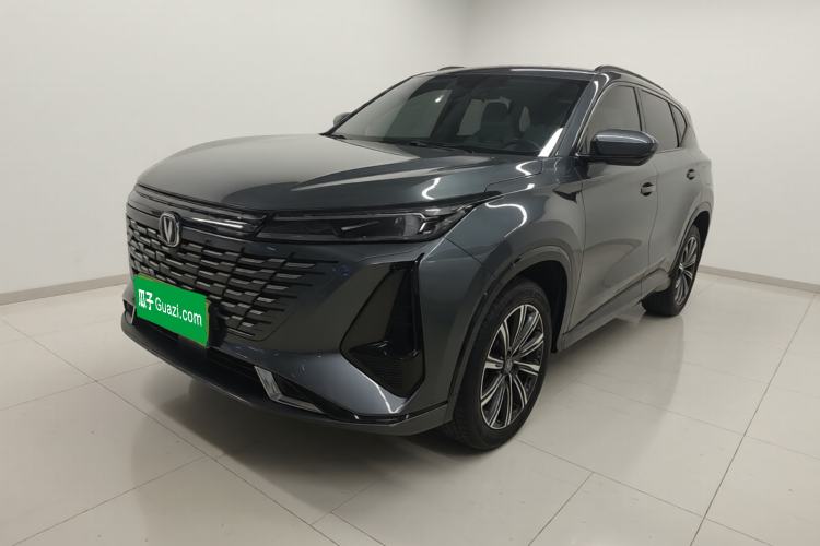 Used CHANGAN CS75 PLUS 2023 3rd Generation 1.5T Automatic Luxury Model