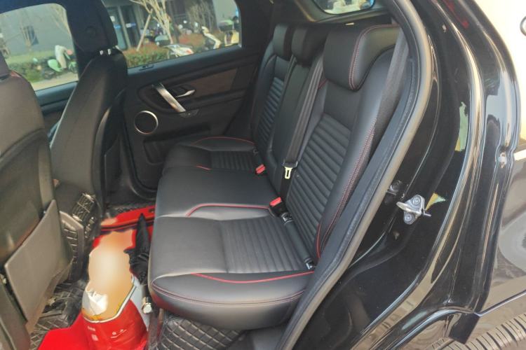 Used Land Rover Discovery Sport New Energy 2021 P300e Performance Tech Edition
