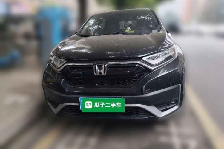 Used Honda CR-V 2021 240TURBO CVT 2WD Comfort Version Front