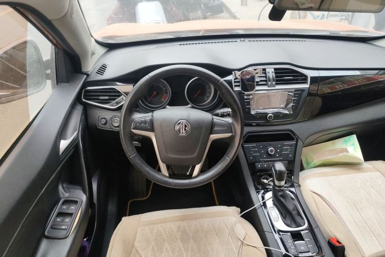 Used MG GS 2015 1.5TGI TST Luxury Edition
