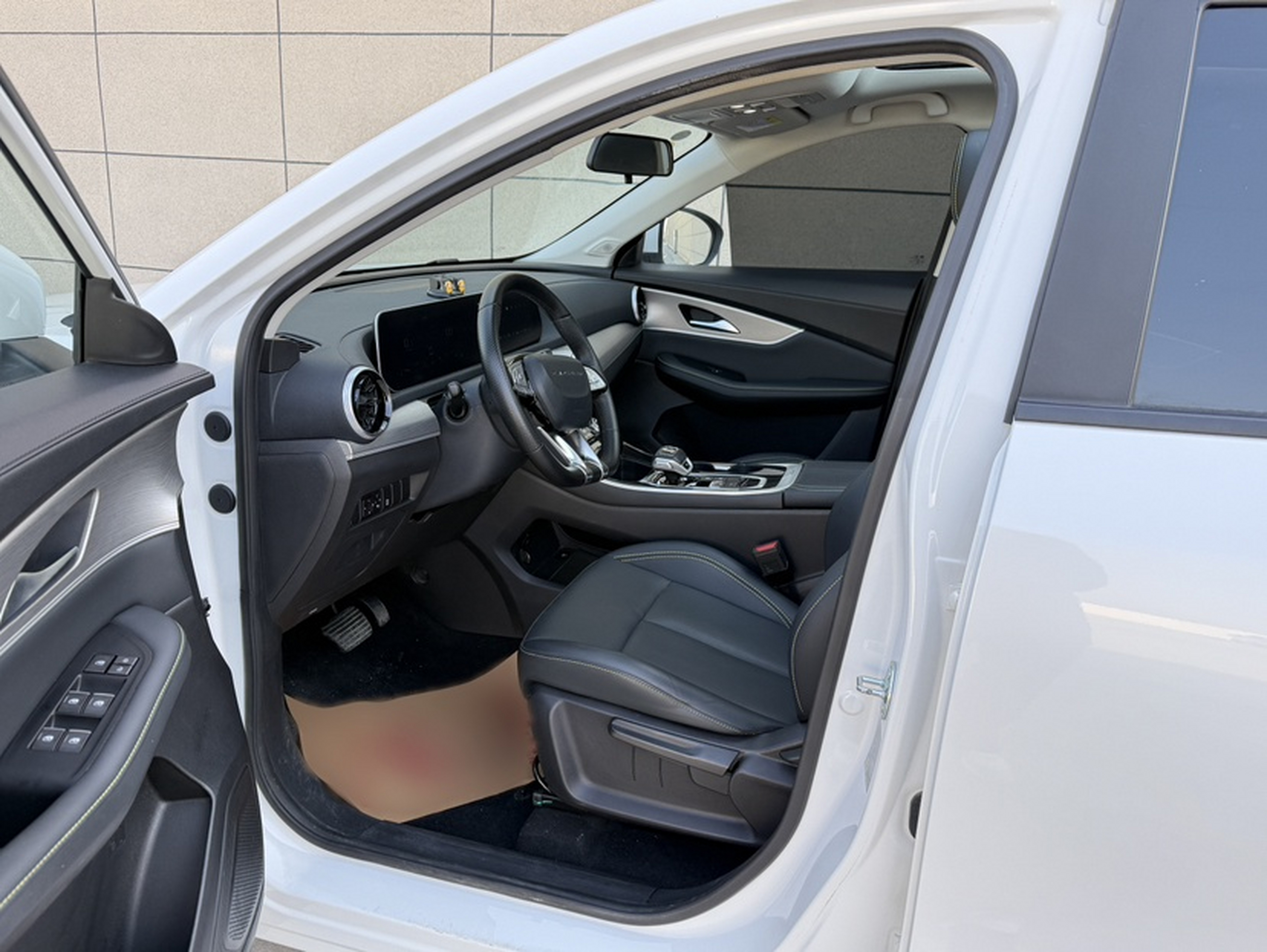 Avant de la voiture