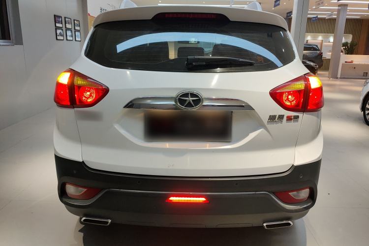 Used JAC Refine S3 2016 1.5L Manual Luxury Smart Version