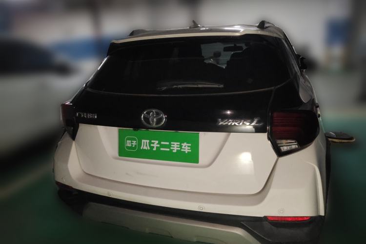 Used Toyota YARiS L Zhi Xuan 2020 X-Trail X 1.5L CVT Leading Edition Rear