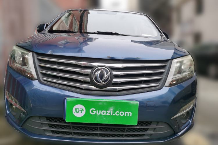 Used FORTHING S500 2016 1.5L Manual Luxury Model
