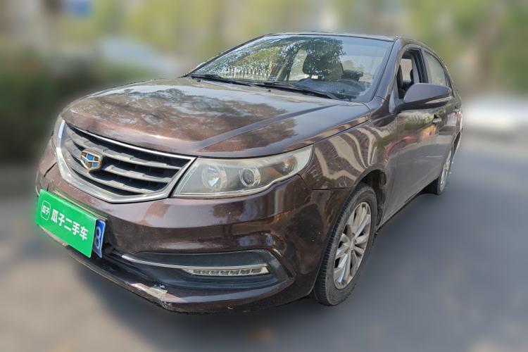 Used Geely Auto Vision 2016 1.5L Manual Happiness Edition
