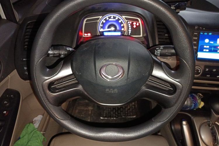 Used CIIMO 2015 1.8L Automatic Comfort Edition
