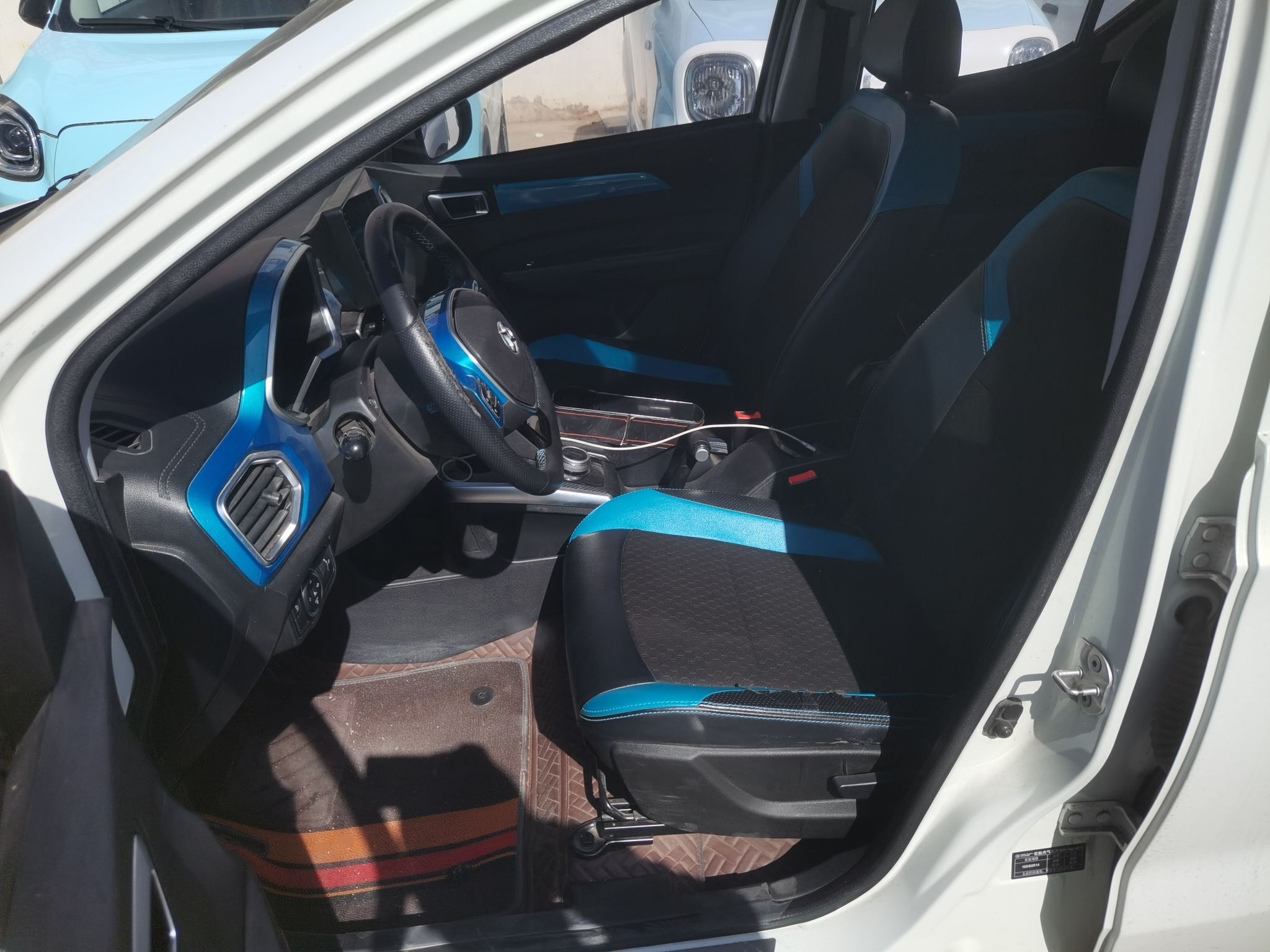 Переднее сиденье в автомобиле