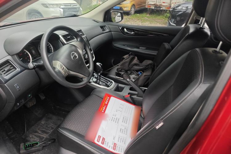 Used Nissan Tiida 2016 1.6L CVT Smart Drive Edition