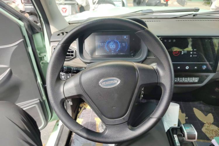 Used Hengrun HRS1 2022 Classic Model