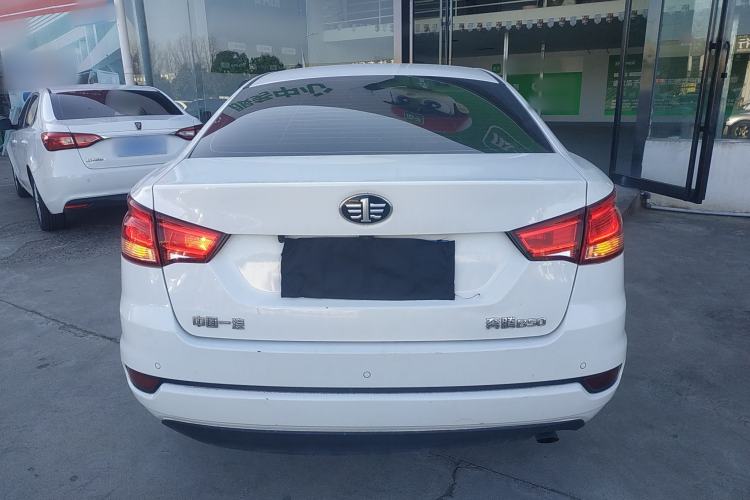 Used Bestune B50 2016 1.6L manual luxury version