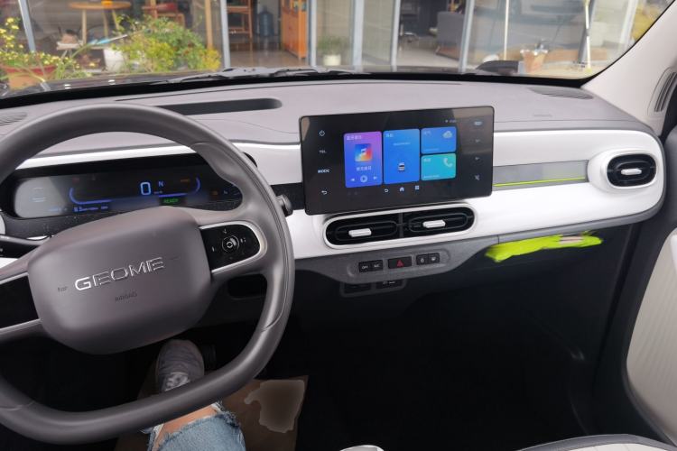 Used Geely Galaxy Panda 2025 210km Panda Kart Center Console