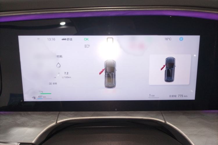 Used BYD Sealion 07 DM-i 2025 150 Flagship+ Edition