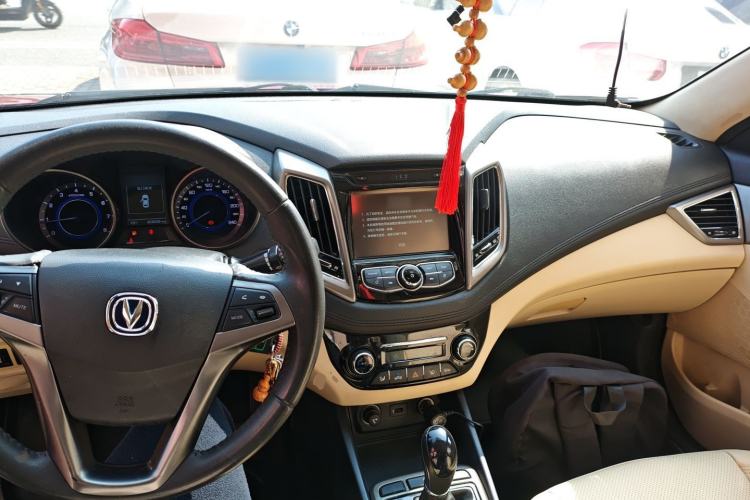 Used Changan Eado 2016 1.6L Automatic Trend Model
