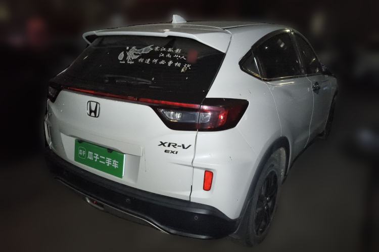 Used Honda XR-V 2017 1.8L EXi CVT Comfort Version Rear Right 45 Deg