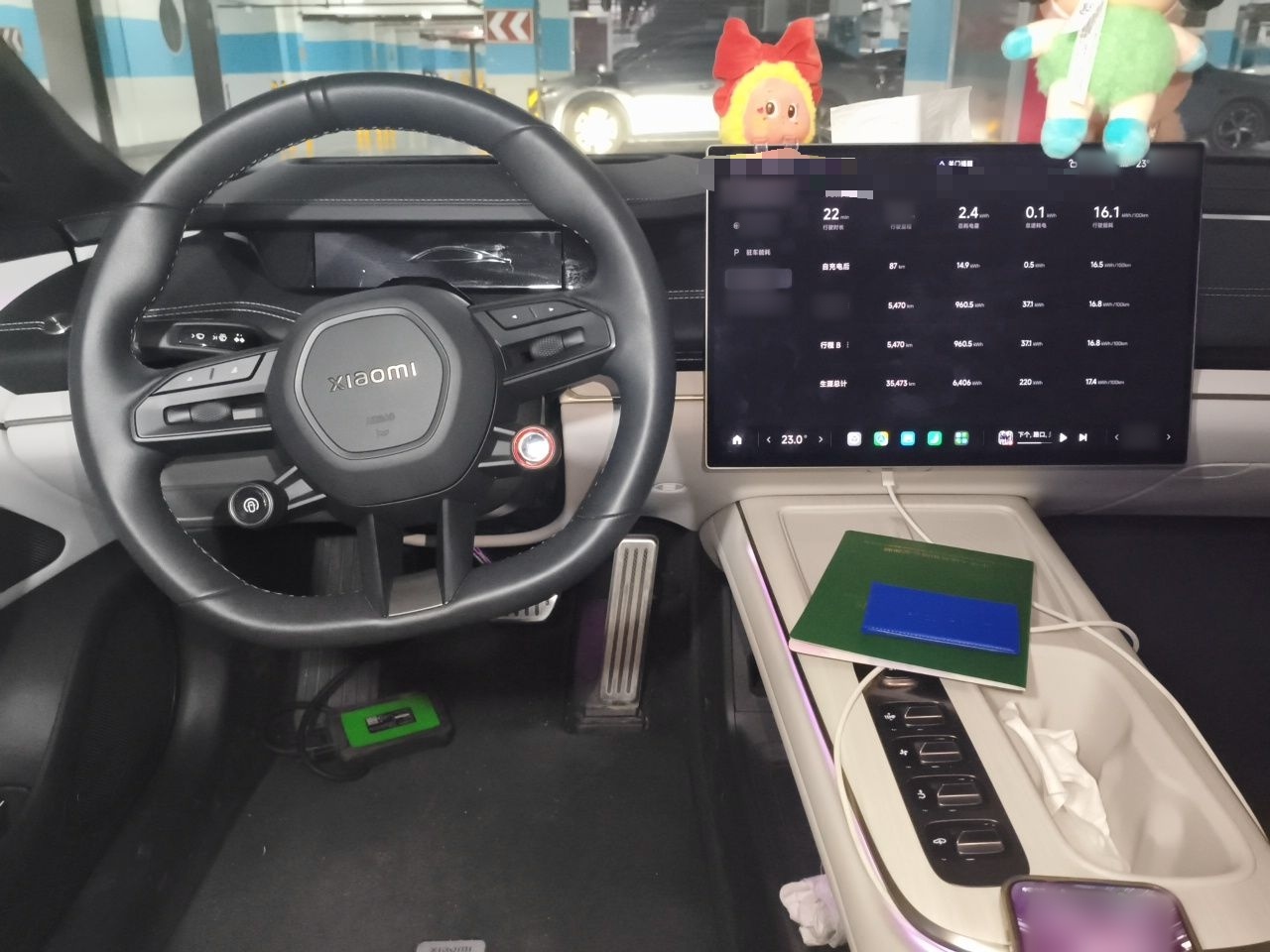 Xiaomi Auto SU7 2024 Four-Wheel Drive Ultra-Long Range Advanced Intelligent Driving Max Edition — снимка 9